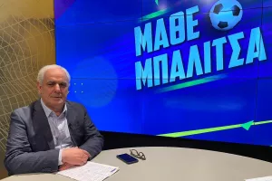 Dum spiro spero/Μάριος
