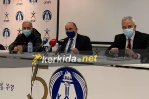 ΕΚΤΟΣ... ο Αντρέας!