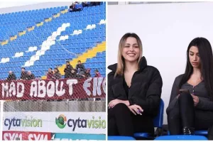 206 εισιτήρια...