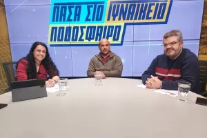 (ΒΙΝΤΕΟ) "Πάσα στο Γυναικείο Ποδόσφαιρο" με Κυριάκο Χαϊλή