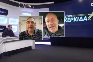 "Στην Κερκίδα" με Κλεάνθη και Μάριο...