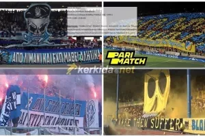 Αποκαλύπτουμε την επιστολή των οργανωμένων στην Υπουργό/Οι εισηγήσεις τους