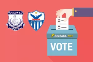 Απόλλων-Ανόρθωση με 2000+