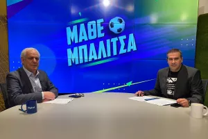 "Μάθε Μπαλίτσα" με στατιστικά, Καβάζη και Καλοθέου
