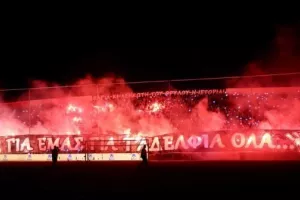 ΑΠΟΕΛ ενόψει Απόλλωνα: "Για τα αδέλφια όλα…"