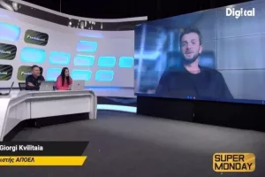 Ο Κβιλιτάια... μίλησε για 15 τελικούς στο SUPER MONDAY!