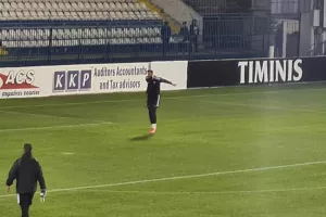 Επιπόλαιο/Λόρια