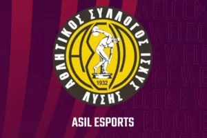 Ο ΑΣΙΛ στο CEFL/Στόχος η Ευρώπη