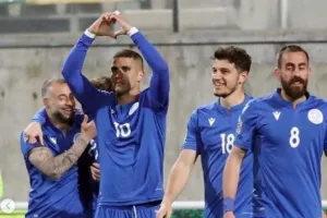 Δεδομένο/Πιέρος