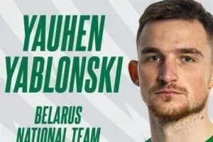 Κλήση/Yablonski