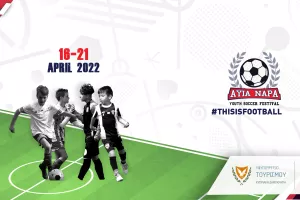 4+1 λόγοι για να συμμετέχετε στο Ayia Napa Youth Soccer Festival