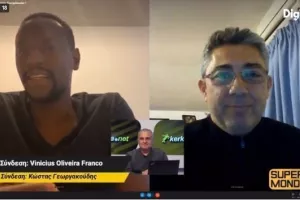 Βινίσιους: "Καλύτερος μέσος ο Λούκας Σόουζα, είναι φανταστικός-Αν μείνει ο Νατέλ..."