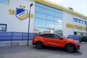 "Το ΑΠΟΕΛ δεν ανήκει σε κανέναν επενδυτή αλλά στον κόσμο του- Είναι δύσκολη η χρονιά"