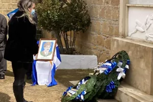 ΑΠΟΕΛ: Τίμησε την μνήμη του Αυξεντίου 