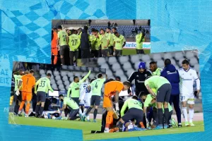 Μήνυμα από Πάφο και Ζάιρο 