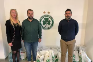 Κίνηση... Ομόνοιας για την Ουκρανία 