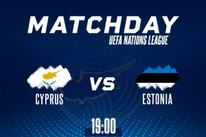 Άρης για Εθνική
