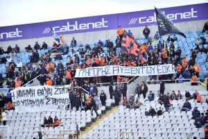 (Φωτορεπορτάζ) Ο κόσμος στο ΓΣΠ