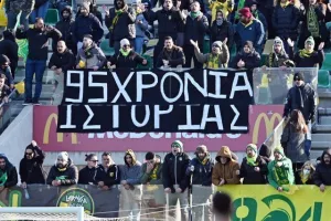 ΑΕΚ-ΑΠΟΕΛ: "Πορτοκαλί" απόδραση και φούλ για τίτλο με buzzer-beater Καρώ!  (φώτος)