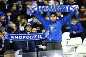 (ΦΩΤΟΡΕΠΟΡΤΑΖ) Ο κόσμος στο "ΠΑΠ" 