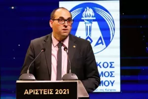 Η Γιορτή των Αρίστων (φώτος)