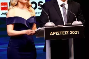 Η Γιορτή των Αρίστων (φώτος)