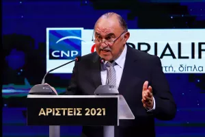 Η Γιορτή των Αρίστων (φώτος)