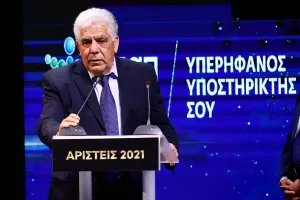 Η Γιορτή των Αρίστων (φώτος)
