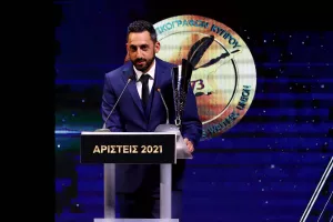 Η Γιορτή των Αρίστων (φώτος)