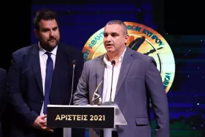 Η Γιορτή των Αρίστων (φώτος)