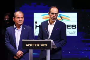 Η Γιορτή των Αρίστων (φώτος)