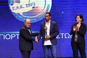 Με άρωμα και χρώμα από… ιστιοπλοΐα πραγματοποιήθηκε η 49η Γιορτή Αρίστων 