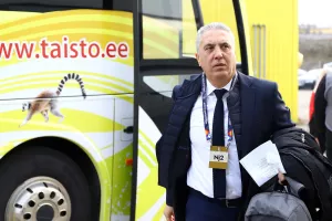 Είδηση! 