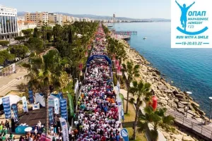 Παγκύπριος Μαραθώνιος 2022