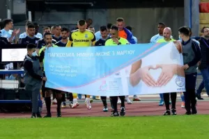 Πάφος-Απόλλων: Άσφαιρη... μάχη στο "Στέλιος Κυριακίδης" (φώτος)