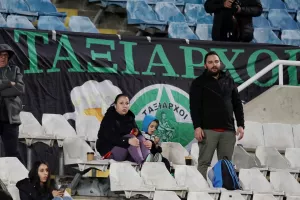 (Φωτορεπορτάζ) Ο κόσμος στο ΓΣΠ