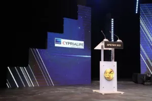 Η Γιορτή των Αρίστων (φώτος)