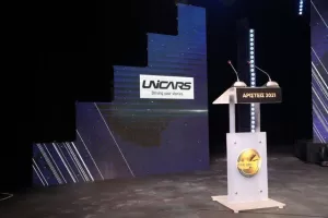 Η Γιορτή των Αρίστων (φώτος)