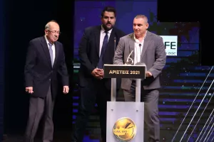 Η Γιορτή των Αρίστων (φώτος)