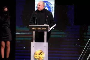 Η Γιορτή των Αρίστων (φώτος)