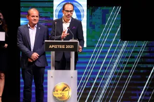 Η Γιορτή των Αρίστων (φώτος)