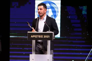 Η Γιορτή των Αρίστων (φώτος)