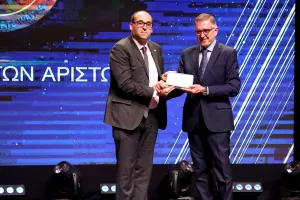 Η Γιορτή των Αρίστων (φώτος)