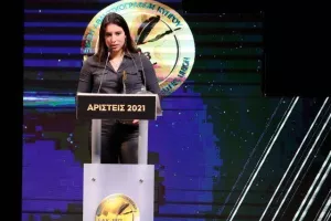 Με άρωμα και χρώμα από… ιστιοπλοΐα πραγματοποιήθηκε η 49η Γιορτή Αρίστων 