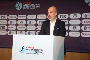 "Limassol International" στο Τσίρειο (φώτος)