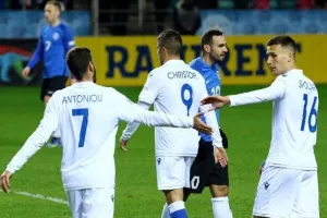 Εσθονία - Κύπρος: Δεν "Χ"άσαμε και ενόψει "ΑΡΕΝΑΣ"... ελπίζουμε! (Φώτος)