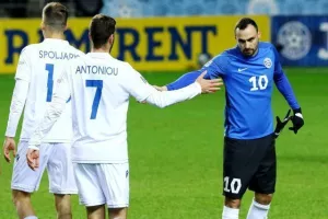 Εσθονία - Κύπρος: Δεν "Χ"άσαμε και ενόψει "ΑΡΕΝΑΣ"... ελπίζουμε! (Φώτος)