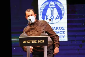 Η Γιορτή των Αρίστων (φώτος)