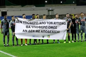 ΠΑΕΕΚ-Ολυμπιακός: Ξεφεύγει… με Μακρή! (φώτος)