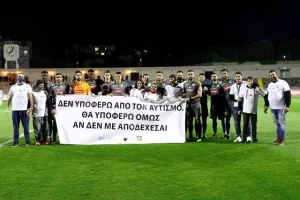 ΠΑΕΕΚ-Ολυμπιακός: Ξεφεύγει… με Μακρή! (φώτος)